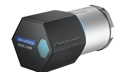 Advantech_vibrationsensor